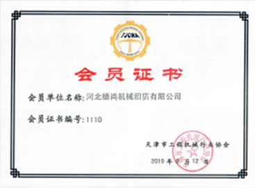 河北三亿体育(中国)官方网站租赁,河北塔机出租,河北三亿体育(中国)官方网站出租